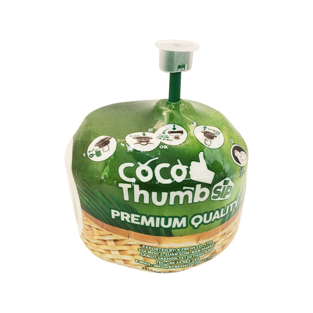 Grocerz - Drinking Coconut | 1 Each