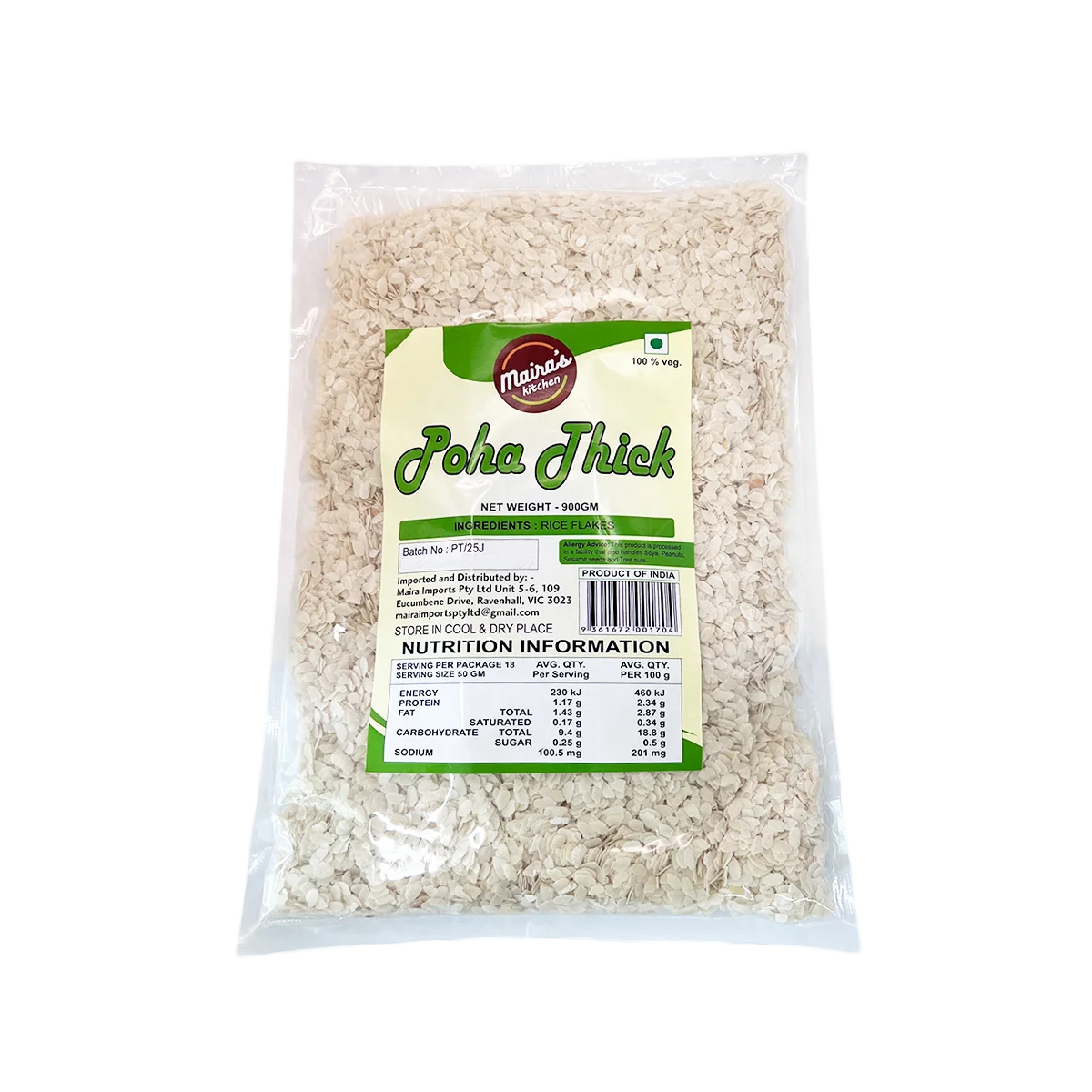 Maira's Kitchen - Poha Thick | 900g