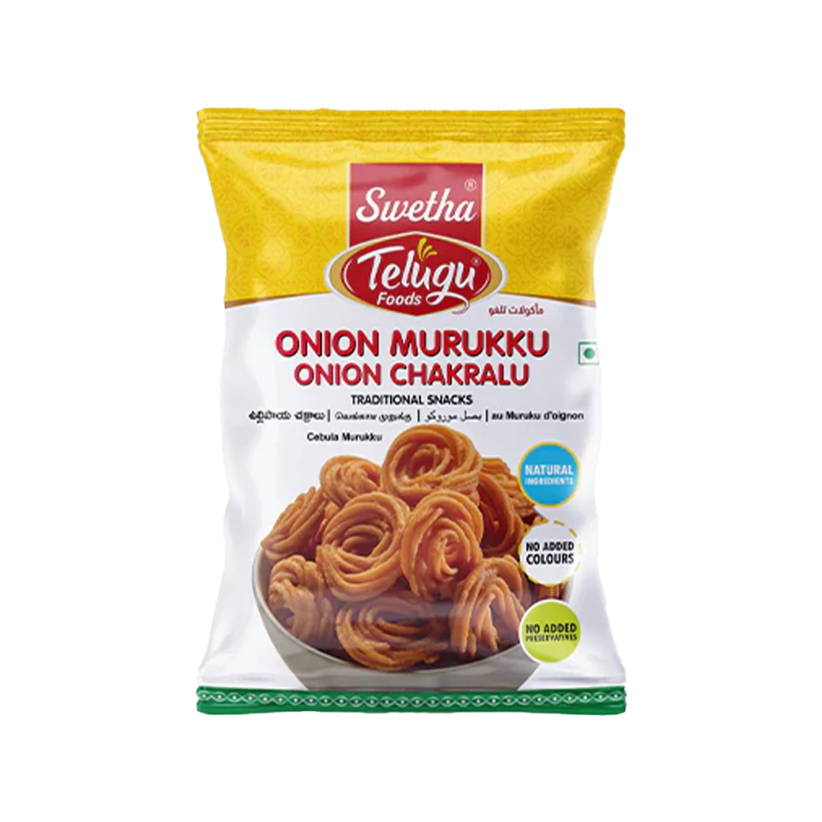 Swetha Telugu Foods - Onion Murukku | 170g