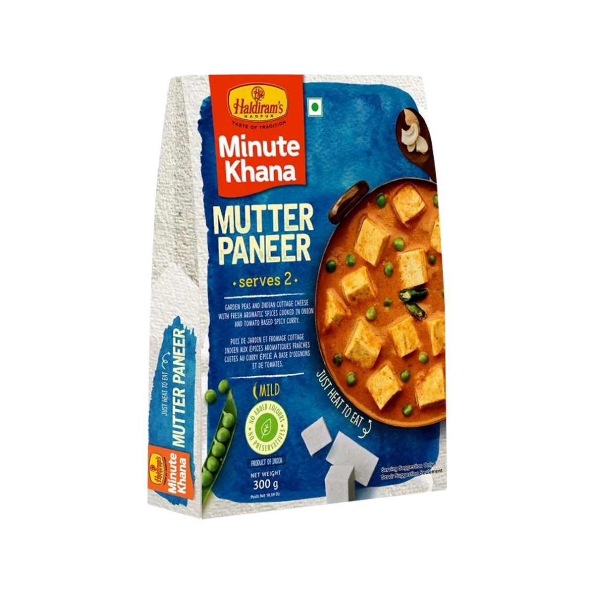 Haldiram's - Mutter Paneer RTE | 300g