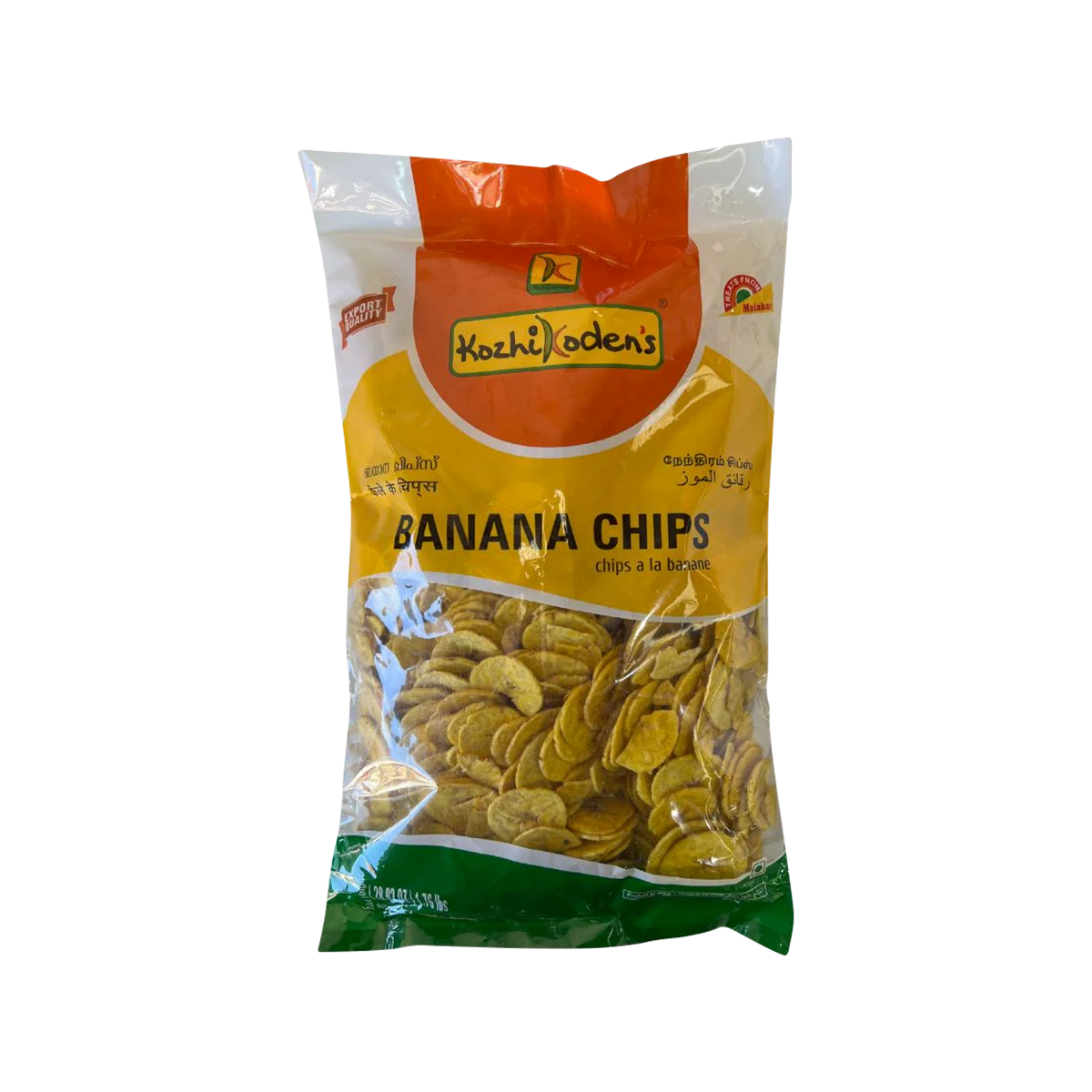 Kozhikoden - Banana Chips | 800g