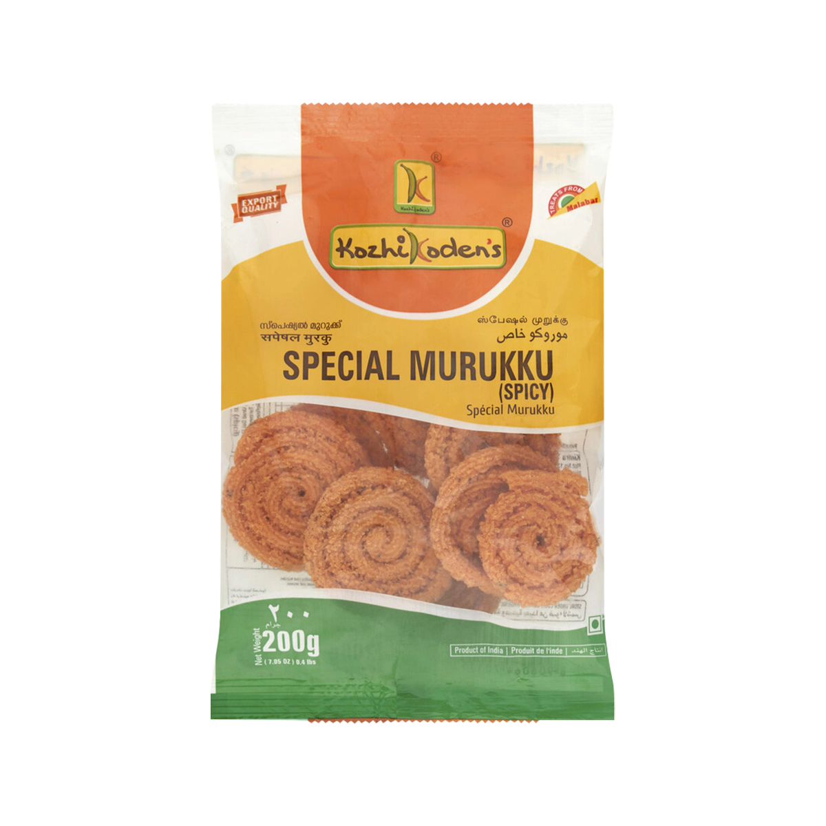 Kozhikoden - Murukku Spicy | 200g