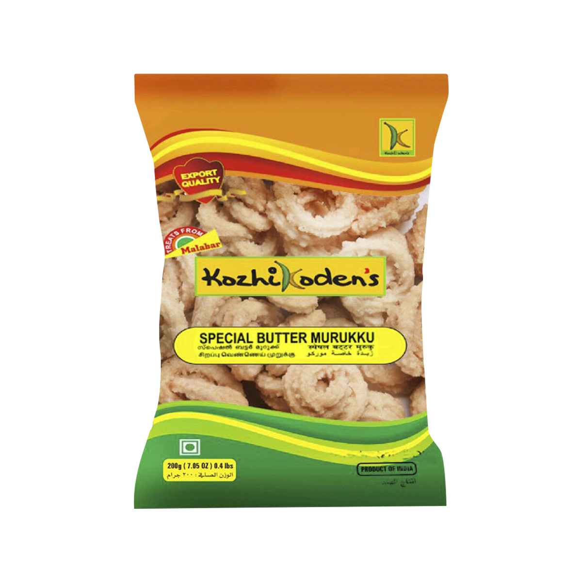 Kozhikoden - Butter Murukku | 200g