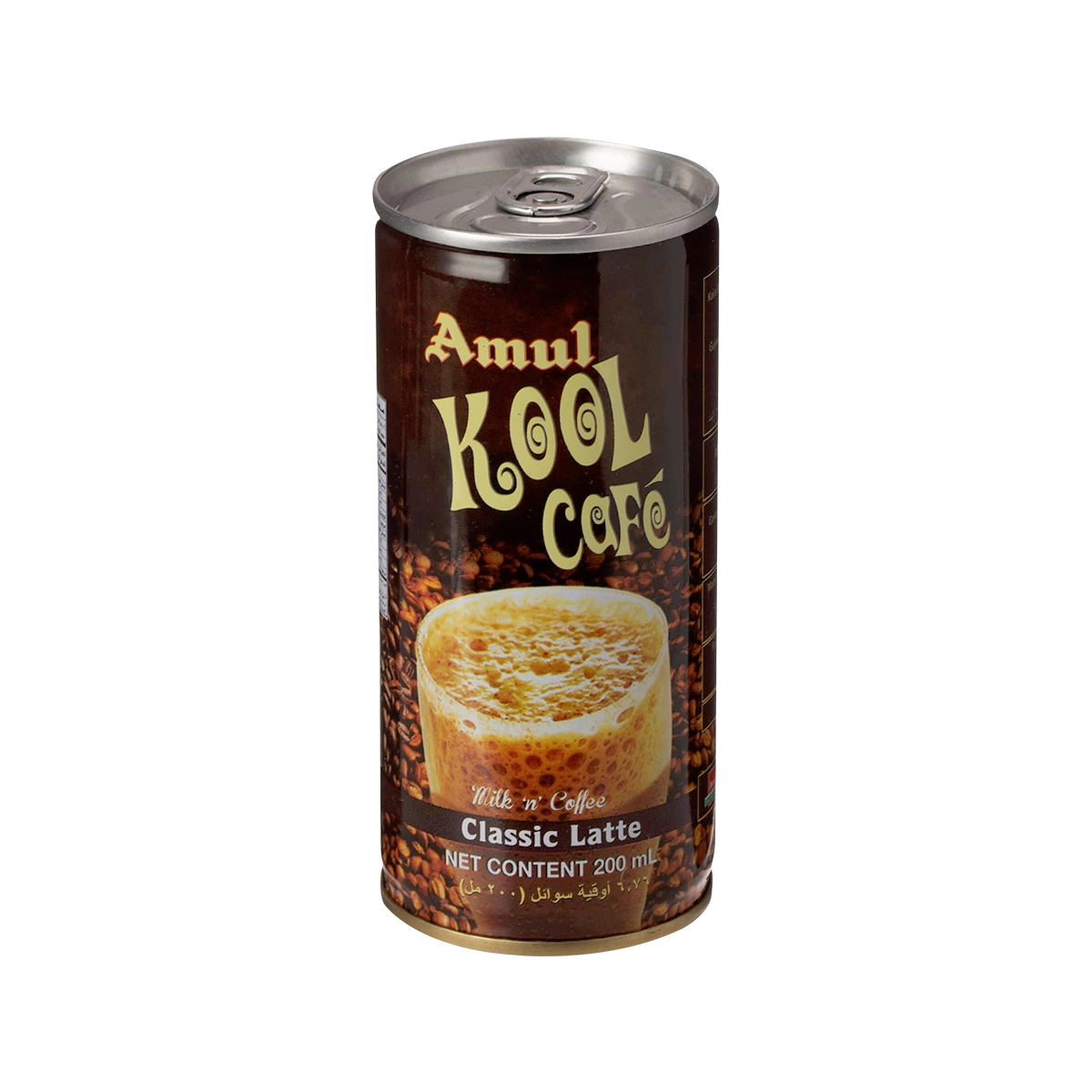 Amul - Coffee Flavour Milk | 200ml
