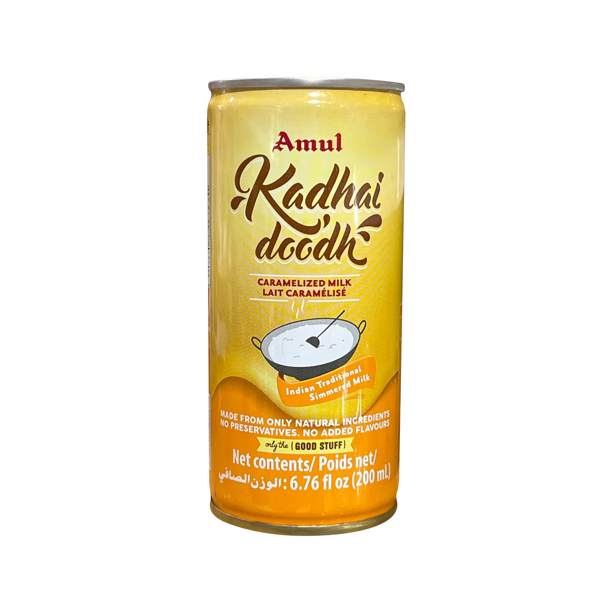 Amul - Kadai Milk | 200ml