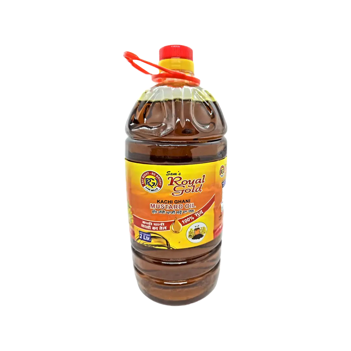 Royal Gold - Mustard Oil | 2L