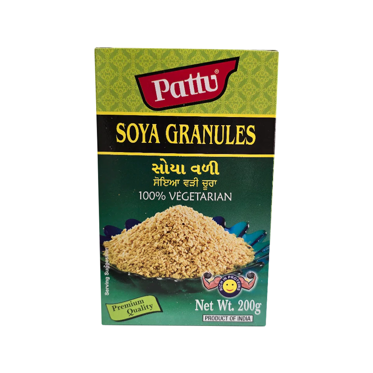 Pattu - Soya Granules | 200g