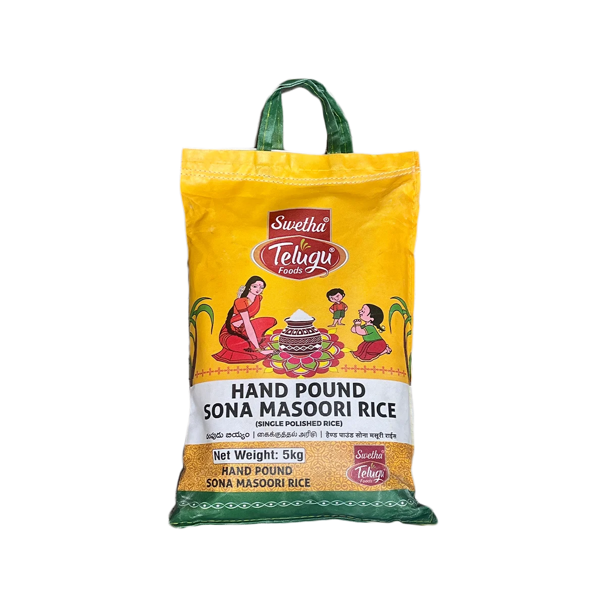 Swetha Telugu Foods - Sona Masoori Rice Hand Pounded | 5kg