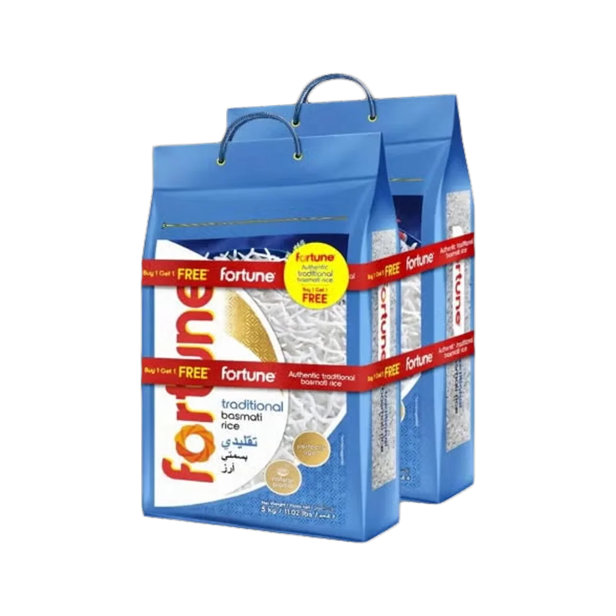 Fortune - Authentic Traditional Basmati Rice (Buy 1 Get 1) | 5kg