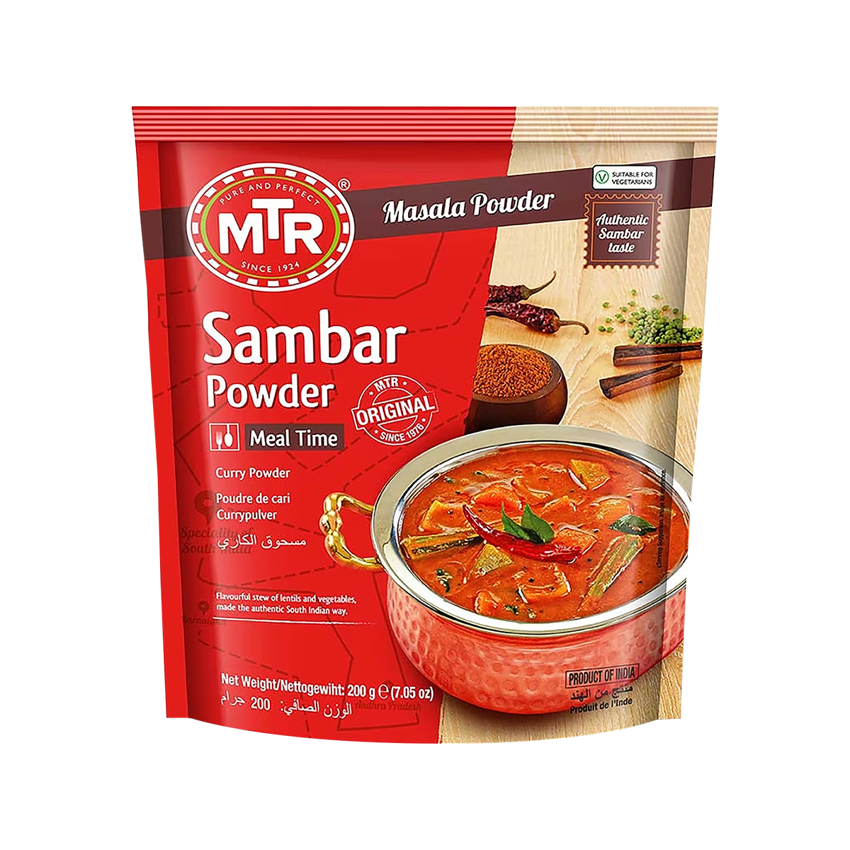 MTR - Sambar Powder | 200g