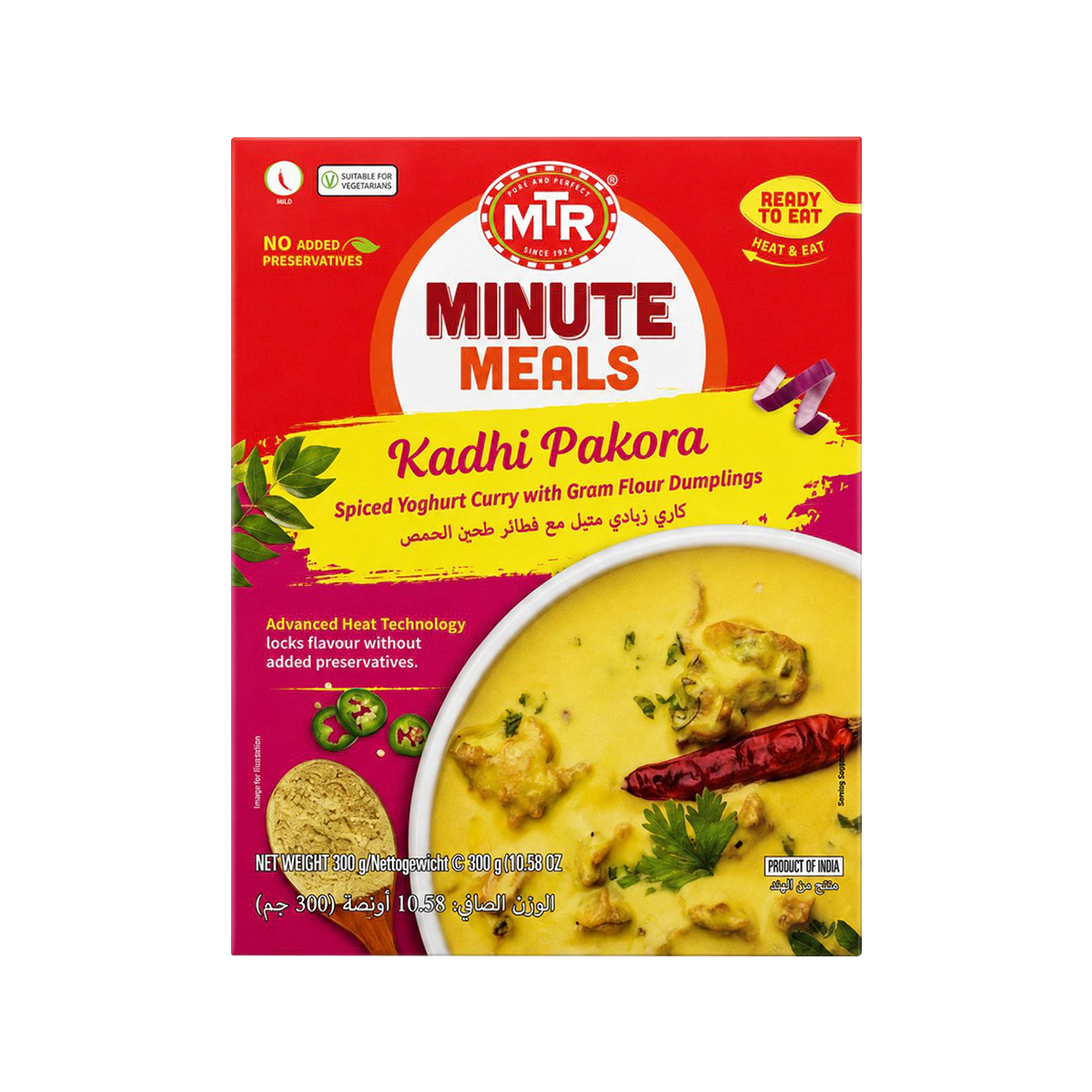 MTR - Kadhi Pakora RTE | 300g