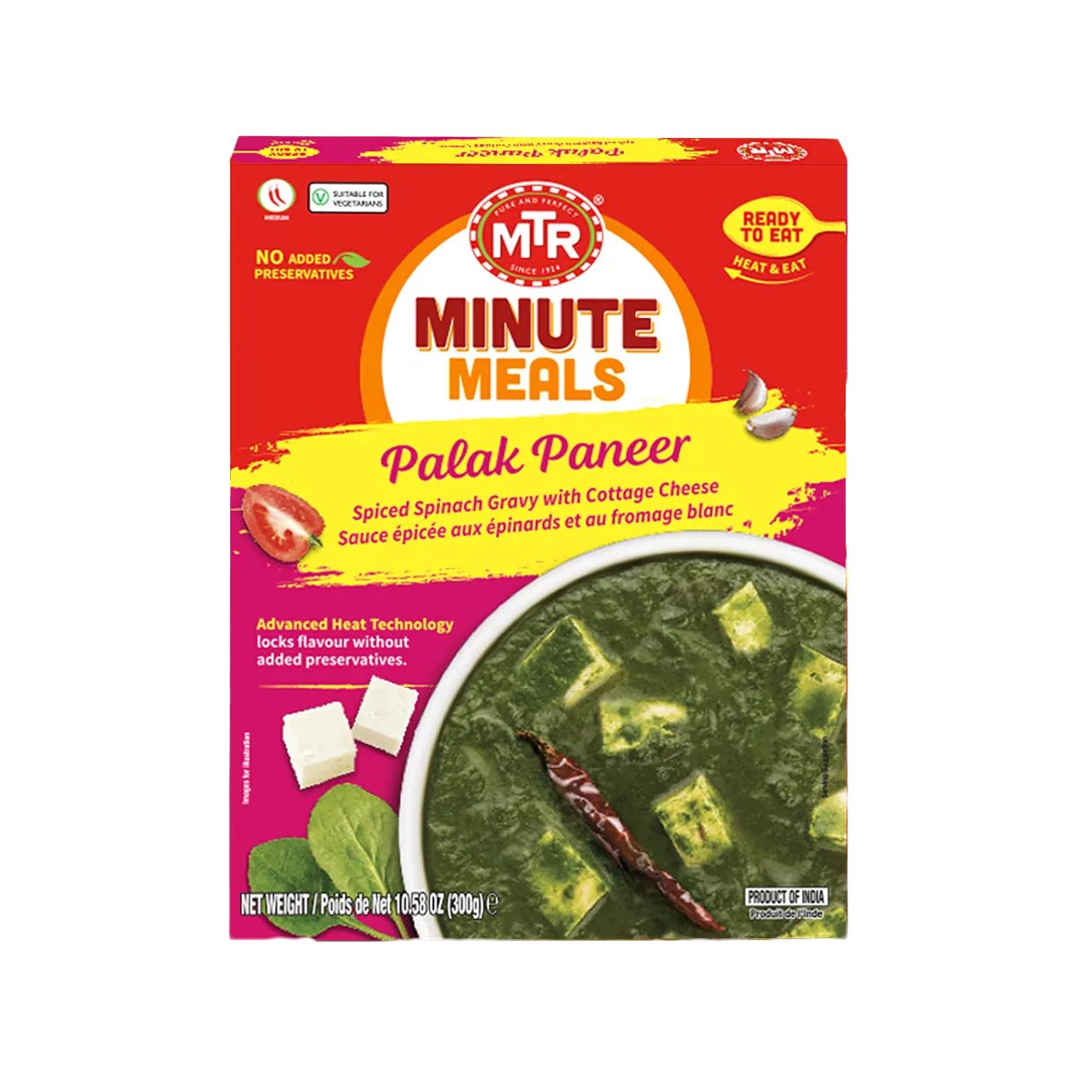 MTR - Palak Paneer RTE | 300g