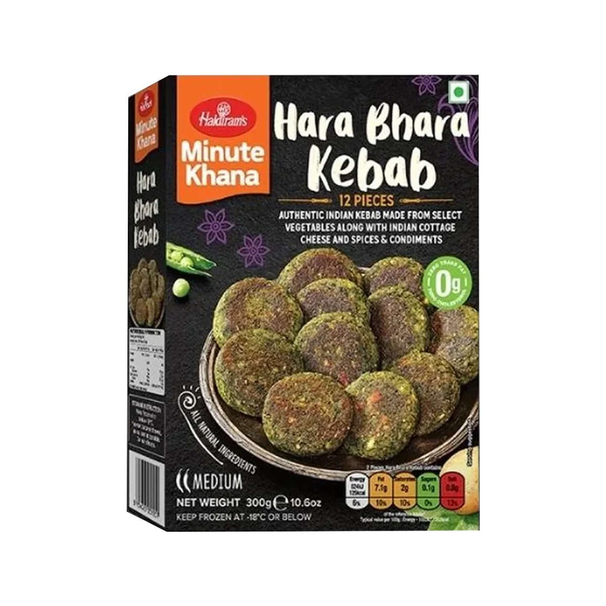 Haldiram's - Hara Bhara Kebab 12pcs | 300g