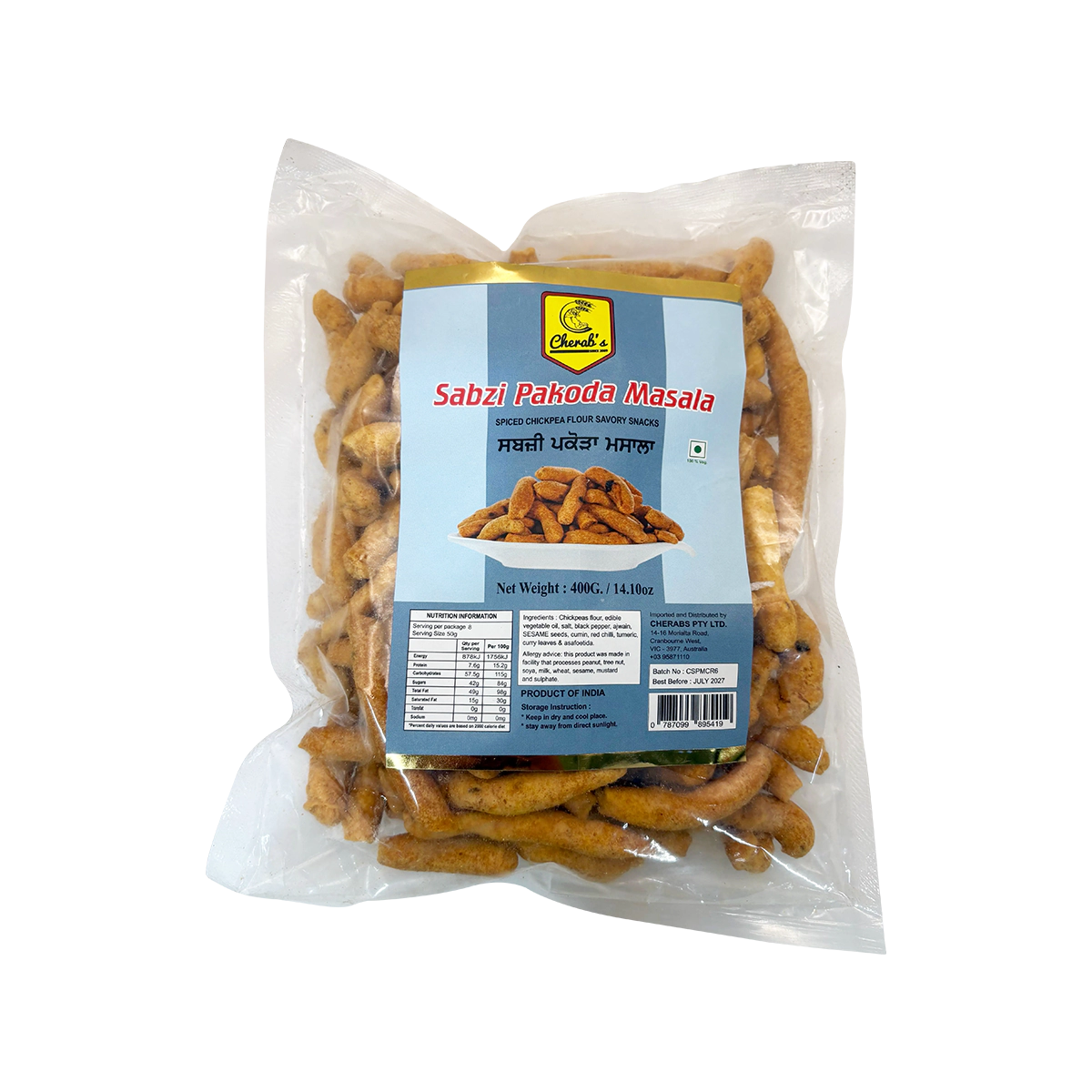 Cherabs - Sabzi Pakoda Masala | 400g