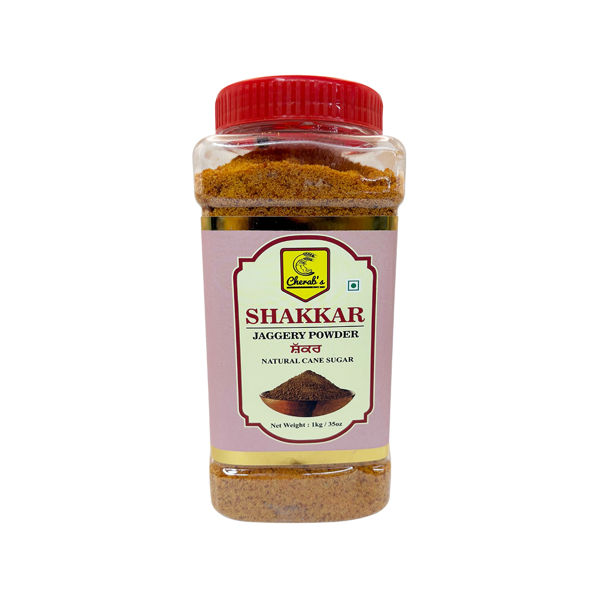 Cherabs - Shakkar Jaggery Powder | 1kg