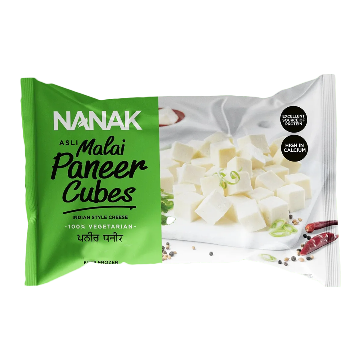 Nanak - Malai Paneer Cubes | 1kg