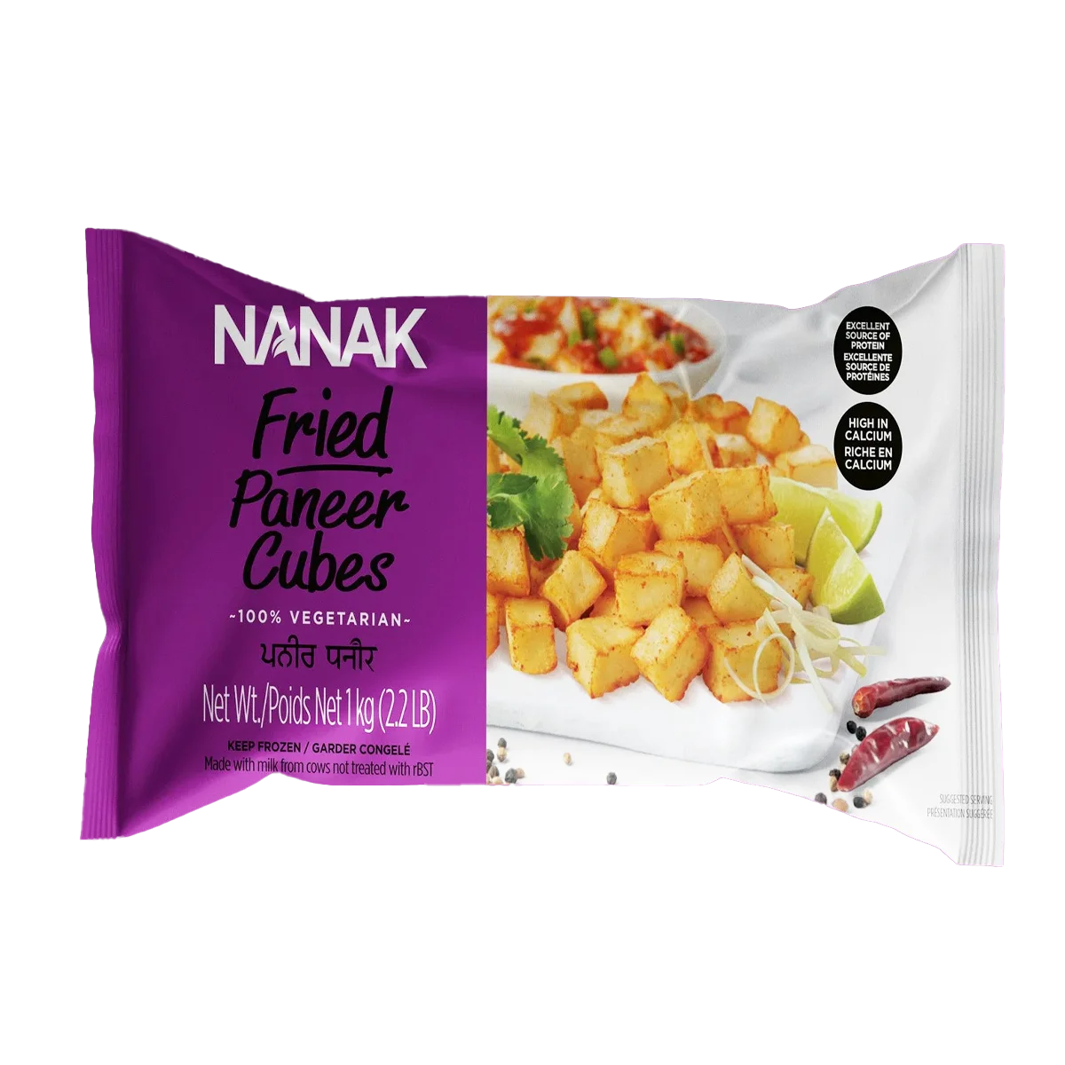 Nanak - Fried Paneer Cubes | 1kg