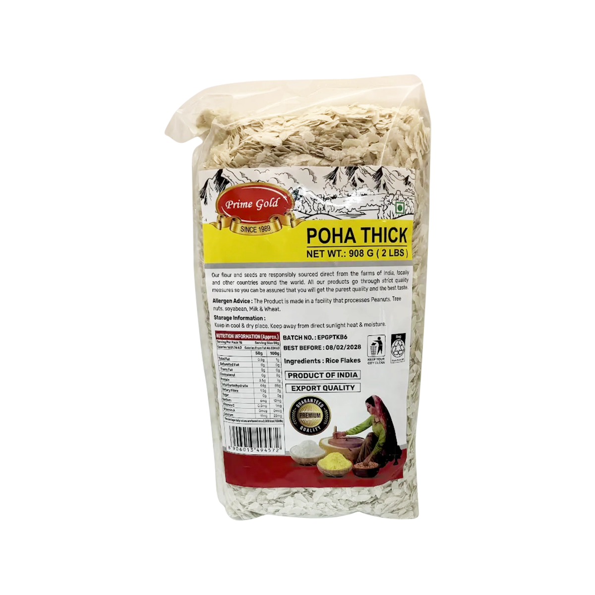 Prime Gold - Poha Thick | 908g