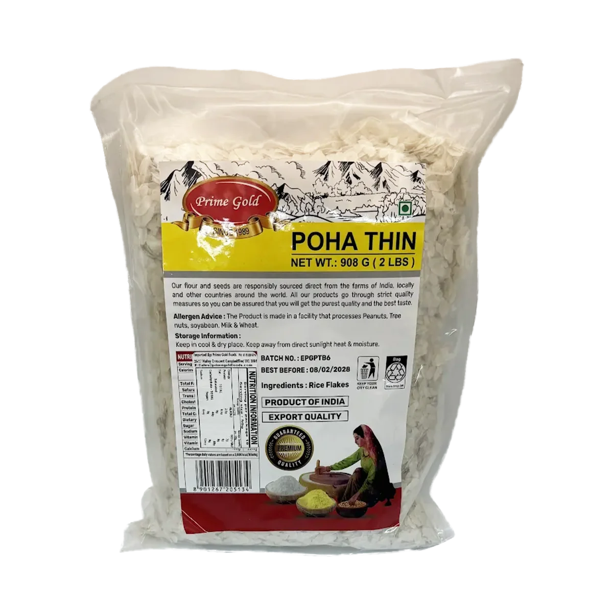 Prime Gold - Poha Thin | 908g