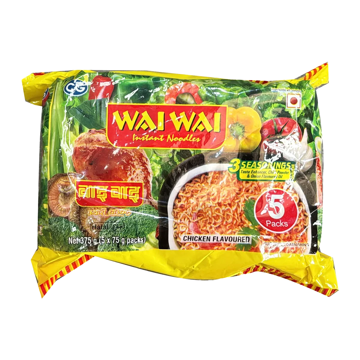 Wai Wai - Chicken Noodles 75gx5 | 5 Pack