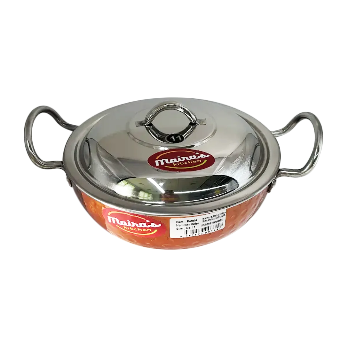 Maira's Kitchen - Hammered Kadhai Copper Color Size 11 | 1 Each