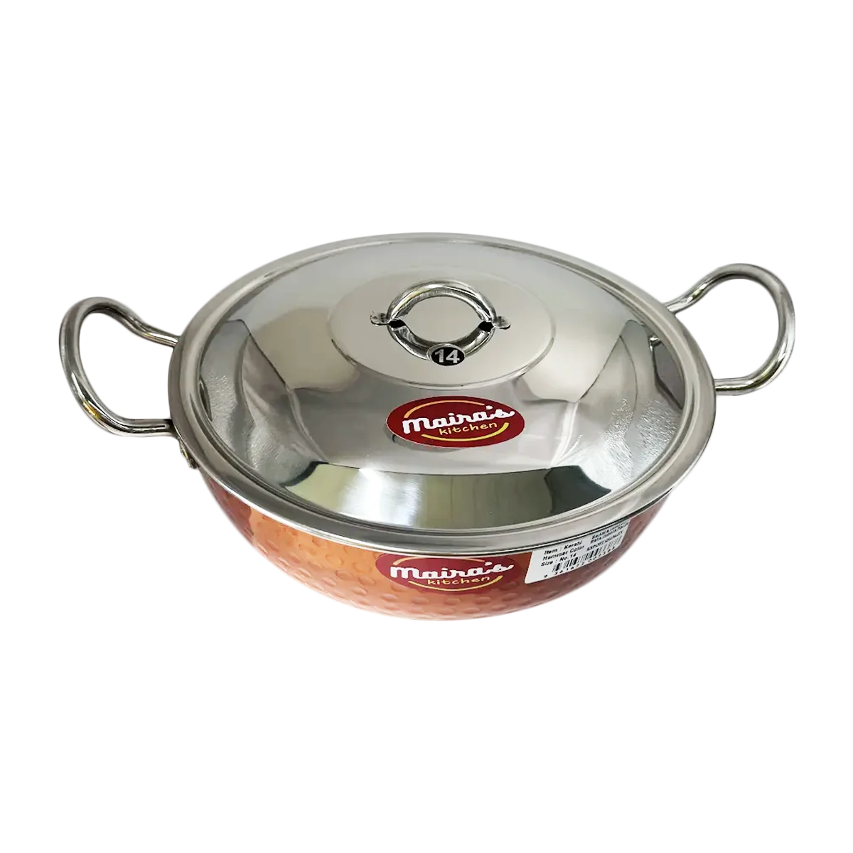 Maira's Kitchen - Hammered Kadhai Copper Color Size 14 | 1 Each