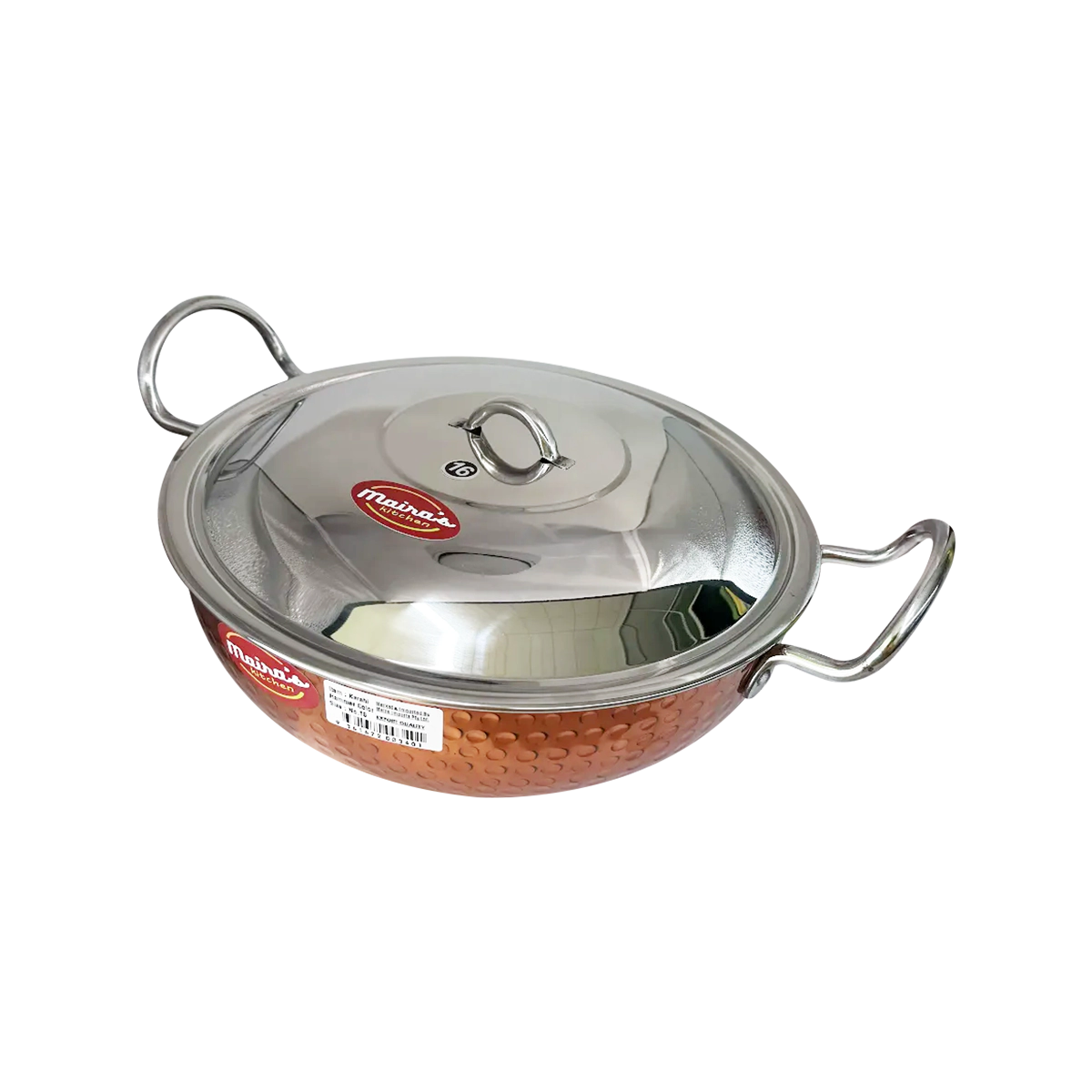 Maira's Kitchen - Hammered Kadhai Copper Color Size 16 | 1 Each
