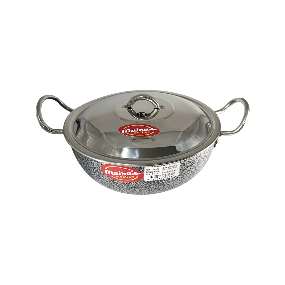 Maira's Kitchen - Kadhai Black and Silver Size 13 | 1 Each