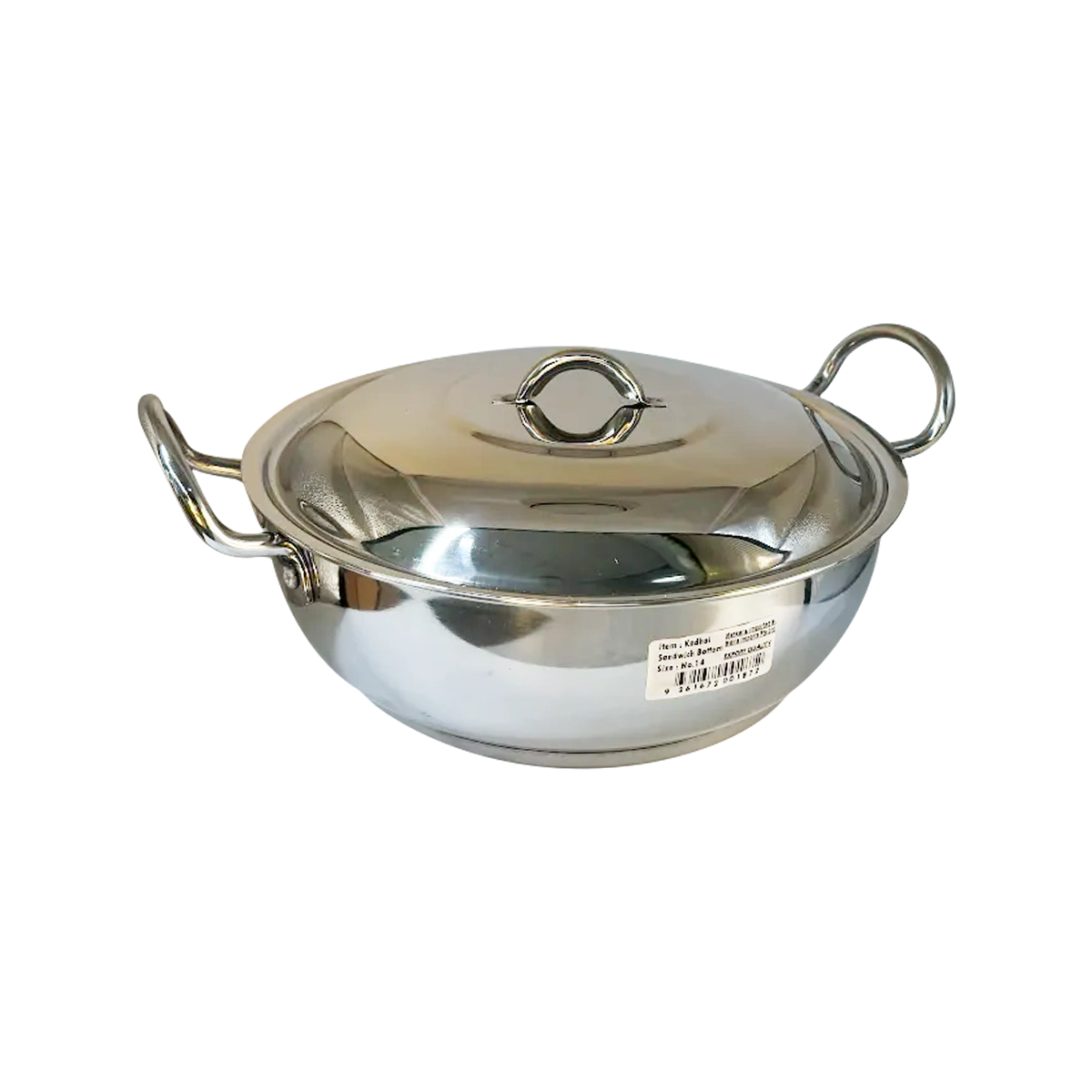 Utella - Stainless Steel Sandwich Bottom Kadahi Wok with Lid Size 14 | 1 Each
