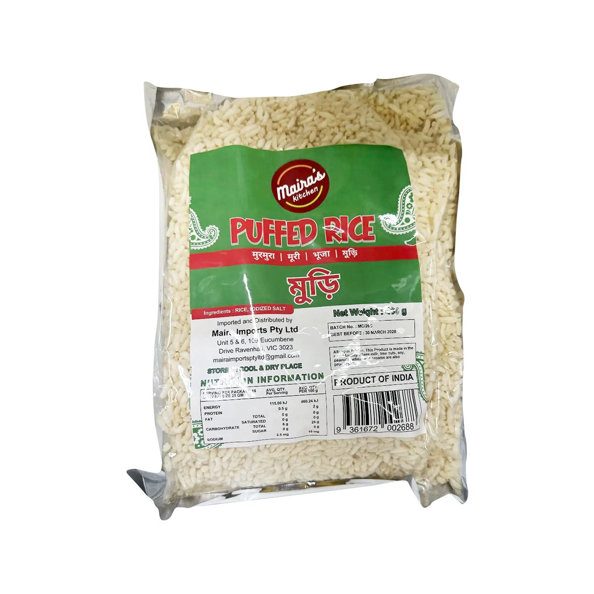 Maira's Kitchen - Murmura Puffed Rice | 400g
