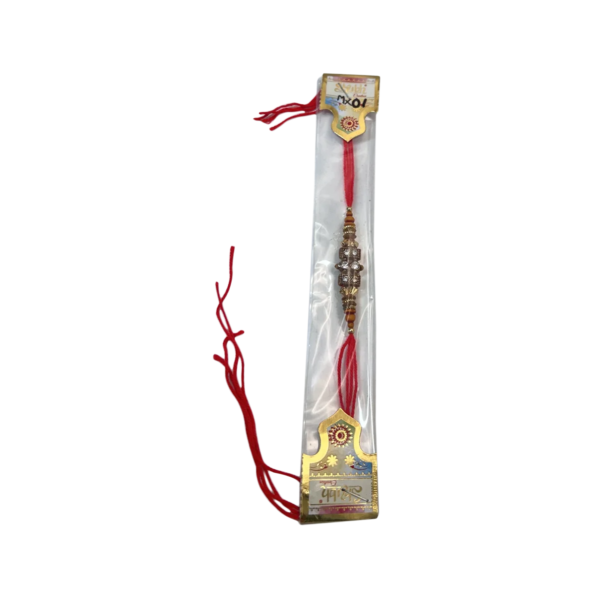 Shubh - Handmade Beaded  Crystal Gold Brown & Red Thread Rakhi MX01 in Pack | 1 Each