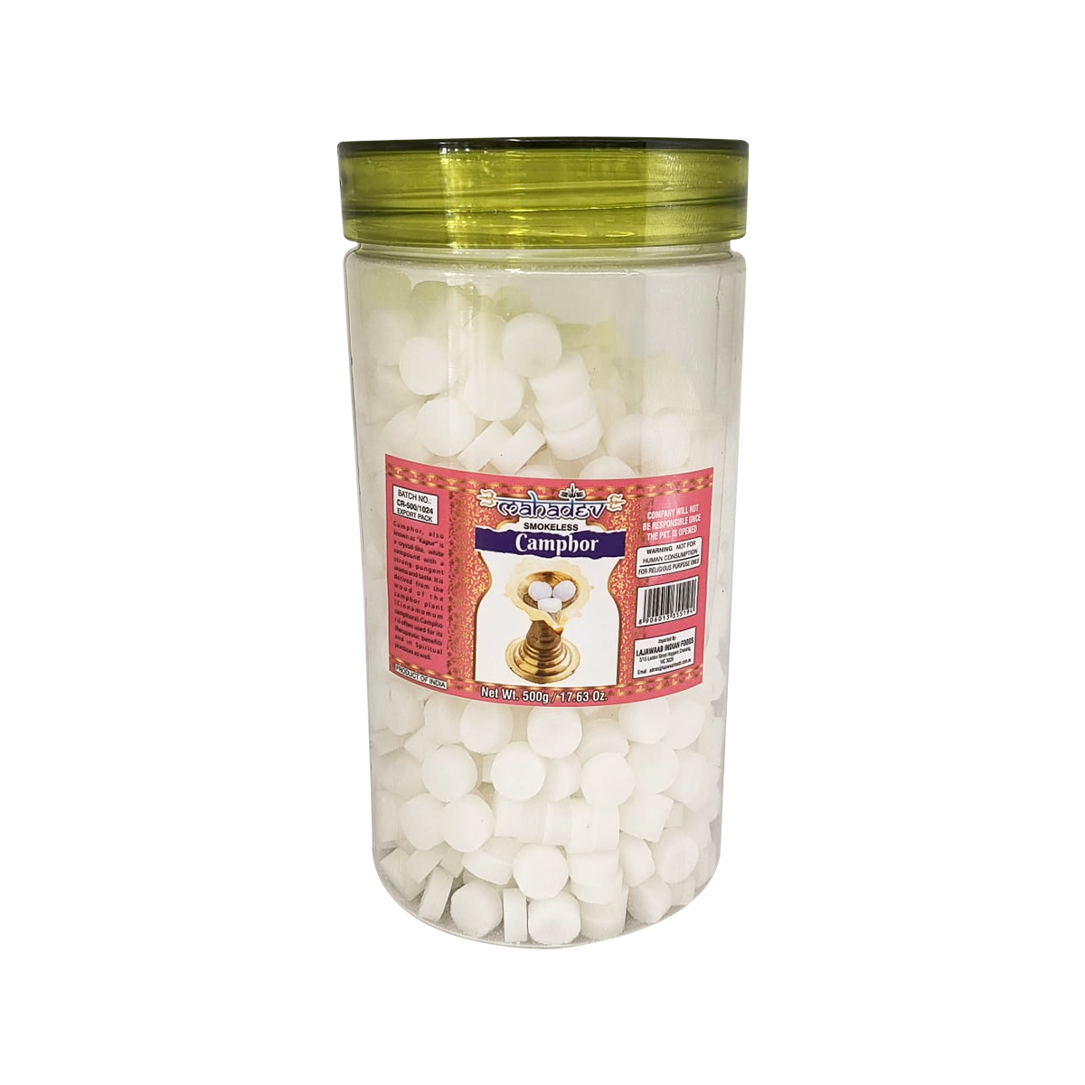 Mahadev - Camphor Smokeless | 500g