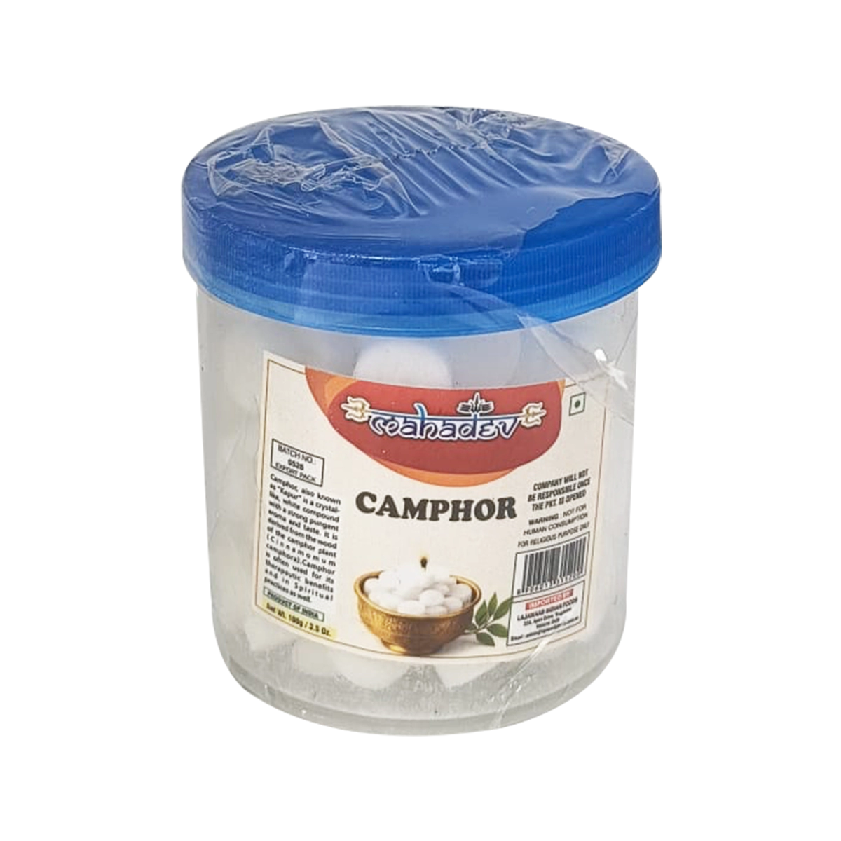 Mahadev - Camphor | 100g