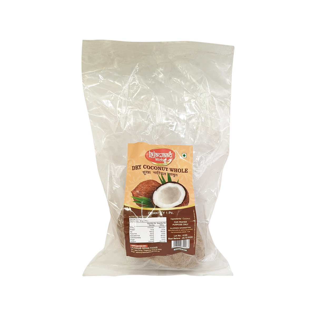Lajawaab - Dry Coconut Whole | 1 Each