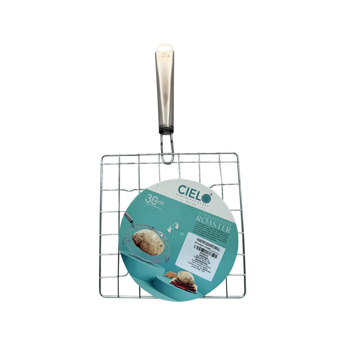 Cielo - Roaster Papad Jali Square Stainless Steel Matty Mat | 1 Each