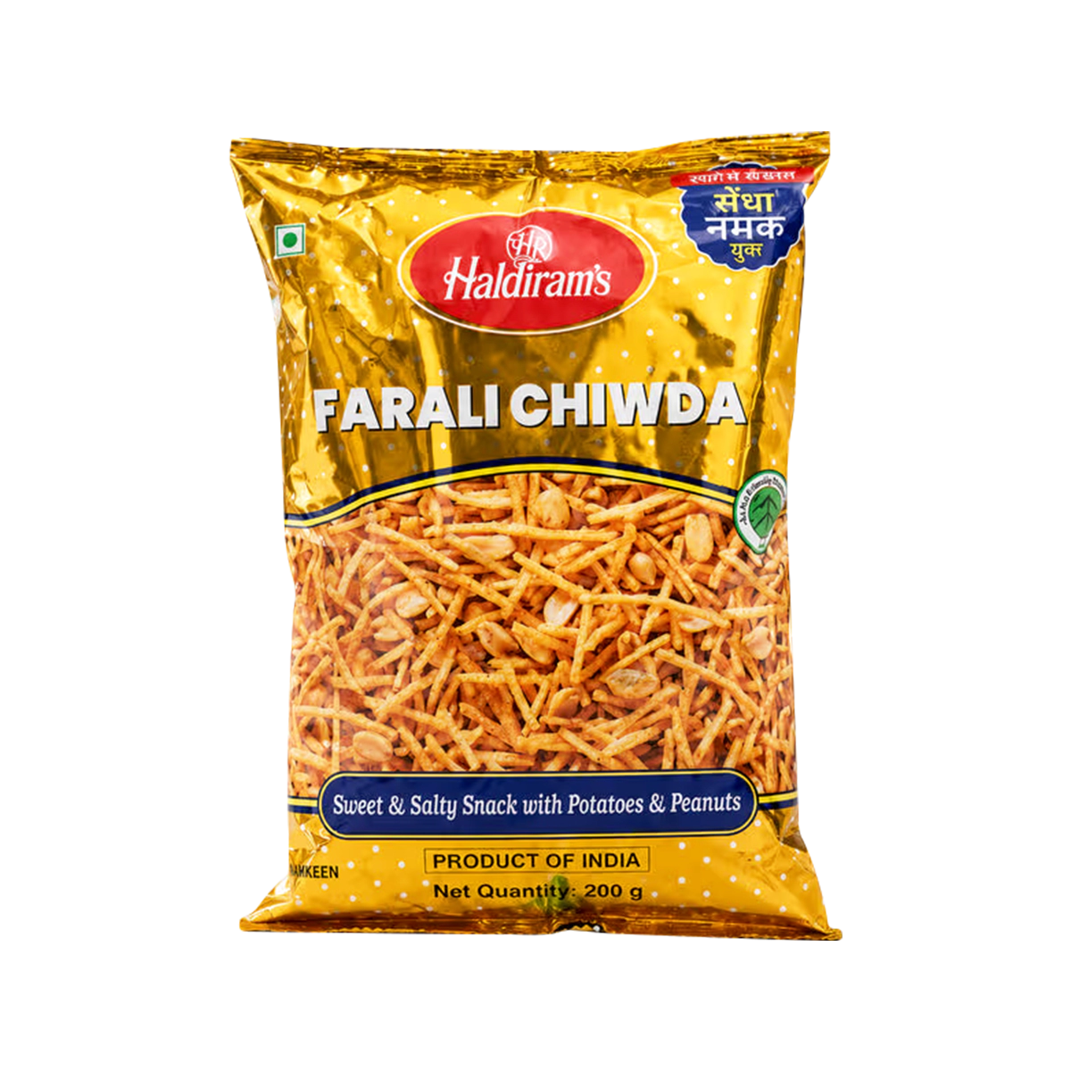 Haldiram's - Farali Chiwda | 200g
