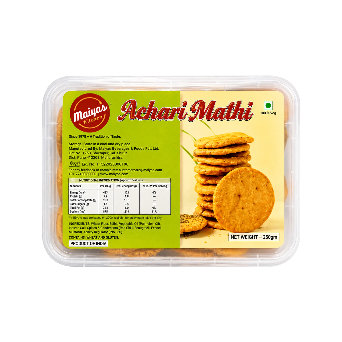 Maira's Kitchen - Achari Mathi | 400g