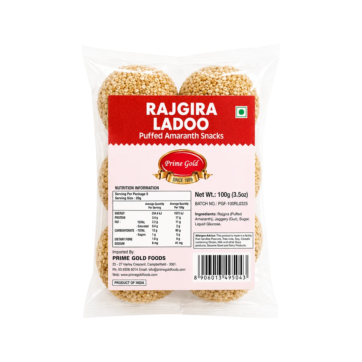 Prime Gold - Rajgira Ladoo | 100g